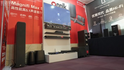 現(xiàn)場(chǎng) | &ldquo;新架構(gòu)、新主題、輕Hi-Fi&rdquo;第15屆新深圳音響展報(bào)道