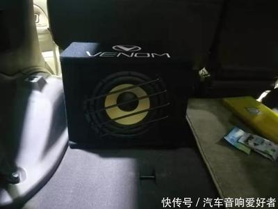 深圳汽車音響改裝,豐田霸道,升級PHASS妃仕音樂系統(tǒng)