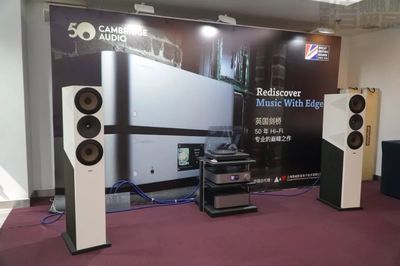 業界丨愛威影音攜眾多影音產品亮相第15屆新深圳音響展