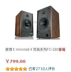 鼠標(biāo) 鍵盤 連接線 音箱 攝像頭深圳出口買單報(bào)關(guān),鼠標(biāo) 鍵盤 連接線 音箱 攝像頭深圳出口買單報(bào)關(guān)生產(chǎn)廠家,鼠標(biāo) 鍵盤 連接線 音箱 攝像頭深圳出口買單報(bào)關(guān)價(jià)格