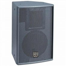 深圳市南山星藝舞臺音響燈光設備行 專業(yè)音響燈光解決方案的提供者