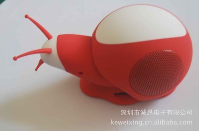 工廠直供數碼音箱與電子禮品 深圳市誠懇電子專業(yè)音響解決方案