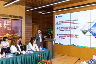 加強(qiáng)資源對接，探索合作新機(jī)——外國經(jīng)貿(mào)機(jī)構(gòu)代表團(tuán)走進(jìn)上海楊浦