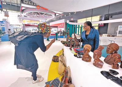 新時(shí)代中非經(jīng)貿(mào)合作 強(qiáng)勁活力與無(wú)限機(jī)遇