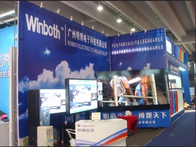明博電子科技亮相2012中國（廣州）國際廣告展，液晶拼接租賃服務(wù)引關(guān)注
