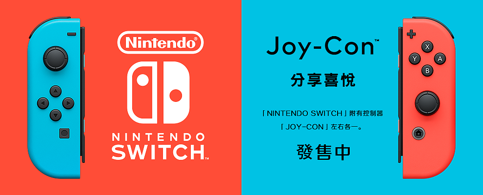 打造高轉化產品廣告網頁Banner的終極指南