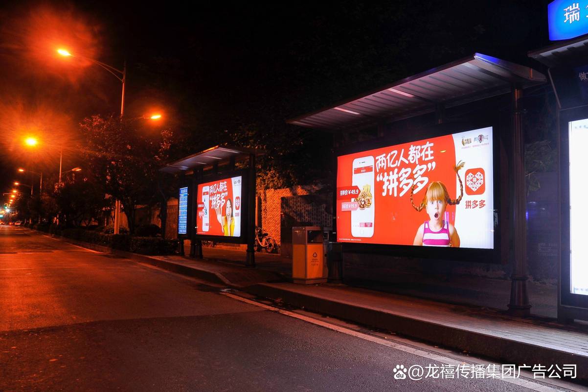 路演大巴車身廣告 移動的營銷堡壘，流動的品牌傳播者
